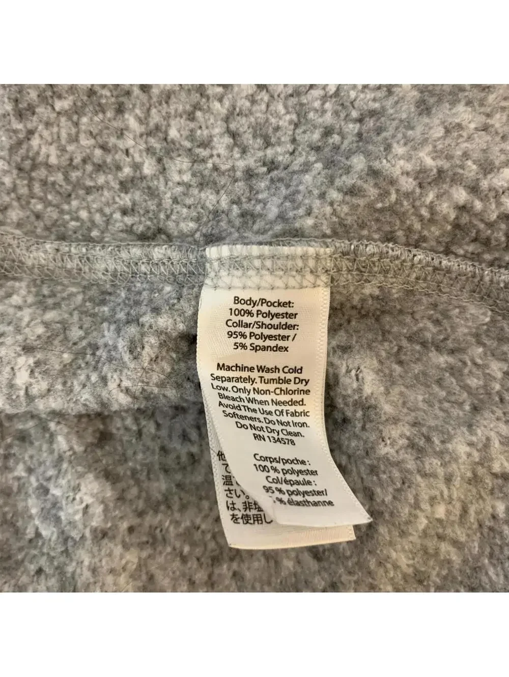 Vineyard Vines Girl's Full Zip Fleece Jacket - Size Small (7/8)